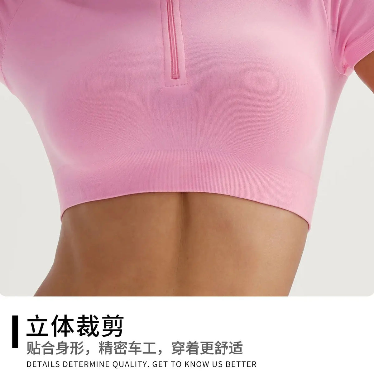 Seamless Yoga Crop Top Women Half Zip Mock Neck Short Sleeve Sports T-shirt Gym Workout Top Slim Fit Fitness Tights Sportswear